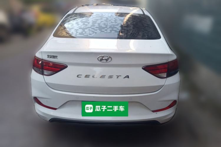 Used Hyundai Celesta 2020 1.6L Automatic GL Enjoyable Edition Rear