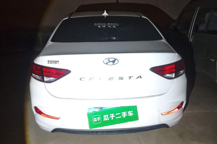 Used Hyundai Celesta 2020 1.6L Automatic GL Enjoyable Edition Rear