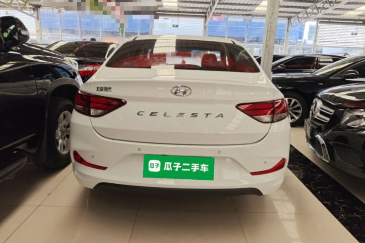 Used Hyundai Celesta 2020 1.6L Automatic GL Enjoyable Edition Rear