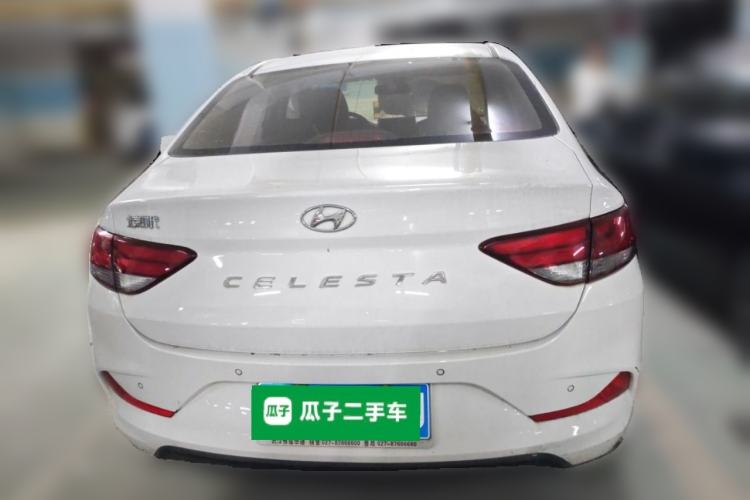 Used Hyundai Celesta 2020 1.6L Automatic GL Enjoyable Edition Rear