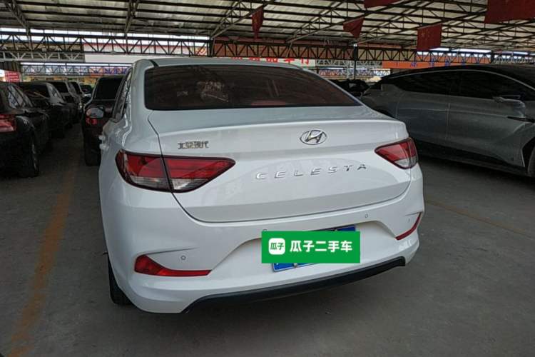 Used Hyundai Celesta 2020 1.6L Automatic GL Enjoyable Edition Rear Left 45 Deg
