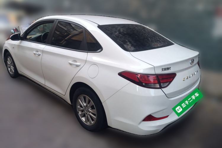 Used Hyundai Celesta 2020 1.6L Automatic GL Enjoyable Edition Rear Left 45 Deg