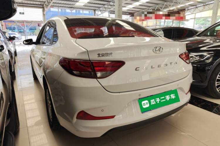 Used Hyundai Celesta 2020 1.6L Automatic GL Enjoyable Edition Rear Left 45 Deg