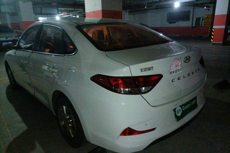 Used Hyundai Celesta 2020 1.6L Automatic GL Enjoyable Edition Rear Left 45 Deg
