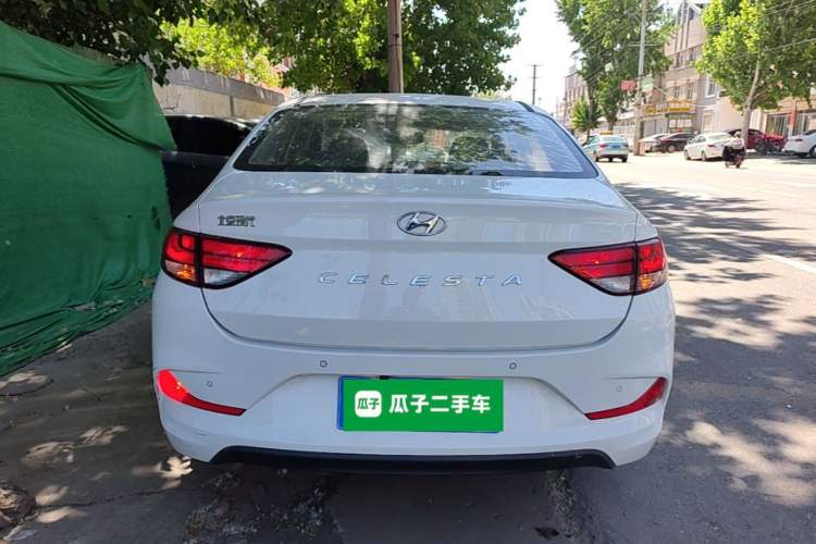 Used Hyundai Celesta 2020 1.6L Automatic GL Enjoyable Edition Rear