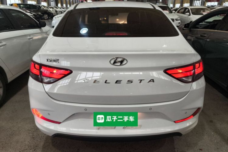 Used Hyundai Celesta 2020 1.6L Automatic GL Enjoyable Edition Rear