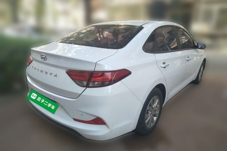 Used Hyundai Celesta 2020 1.6L Automatic GL Enjoyable Edition Rear Right 45 Deg