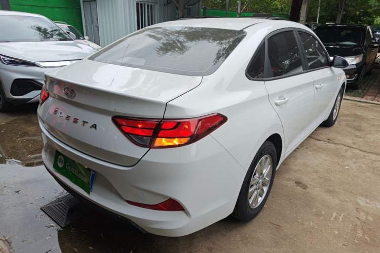 Used Hyundai Celesta 2020 1.6L Automatic GL Enjoyable Edition Rear Right 45 Deg