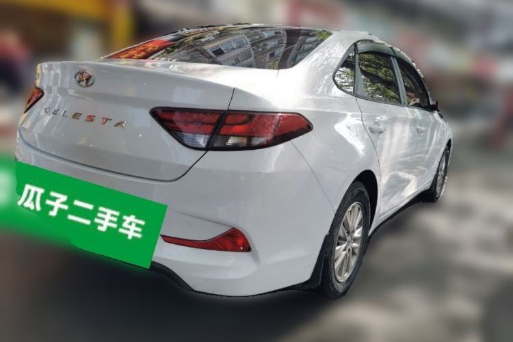 Used Hyundai Celesta 2020 1.6L Automatic GL Enjoyable Edition Rear Right 45 Deg