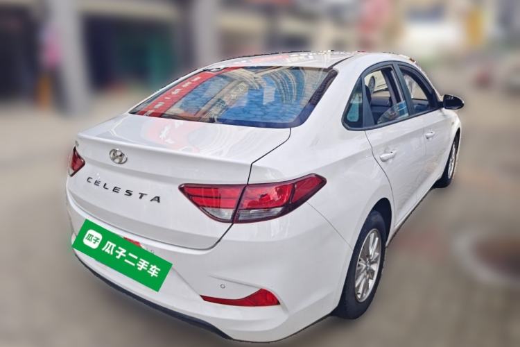 Used Hyundai Celesta 2020 1.6L Automatic GL Enjoyable Edition Rear Right 45 Deg