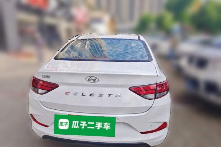Used Hyundai Celesta 2020 1.6L Automatic GL Enjoyable Edition Rear