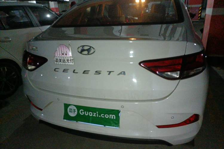 Used Hyundai Celesta 2020 1.6L Automatic GL Enjoyable Edition Rear