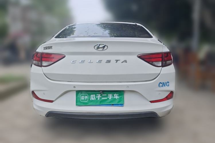 Used Hyundai Celesta 2020 1.6L Automatic GL Enjoyable Edition Rear