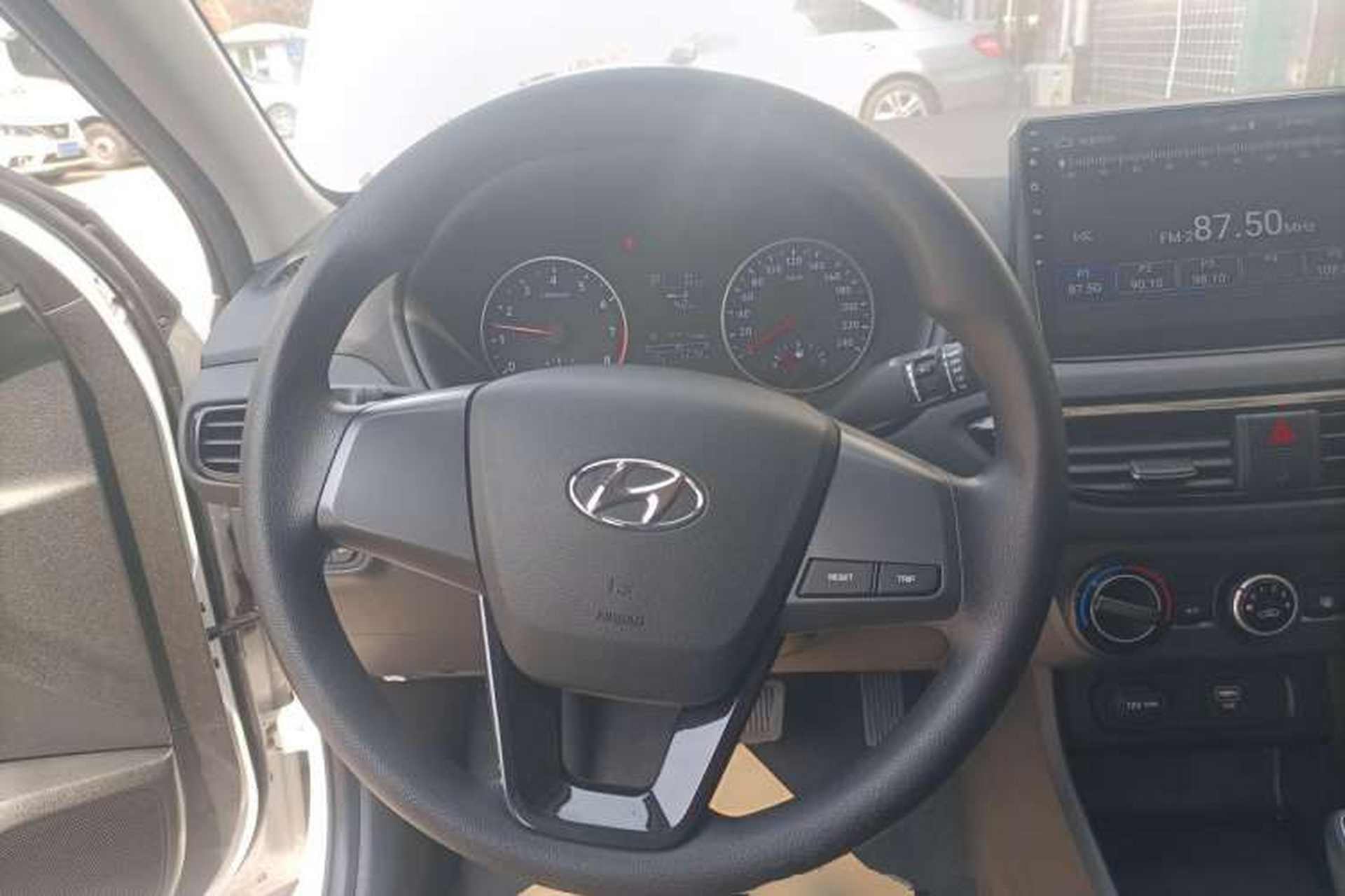 Used Hyundai Celesta 2020 1.6L Automatic GL Enjoyable Edition Steering Wheel