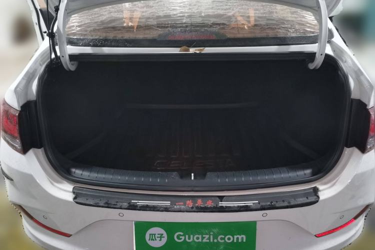 Used Hyundai Celesta 2020 1.6L Automatic GL Enjoyable Edition Trunk