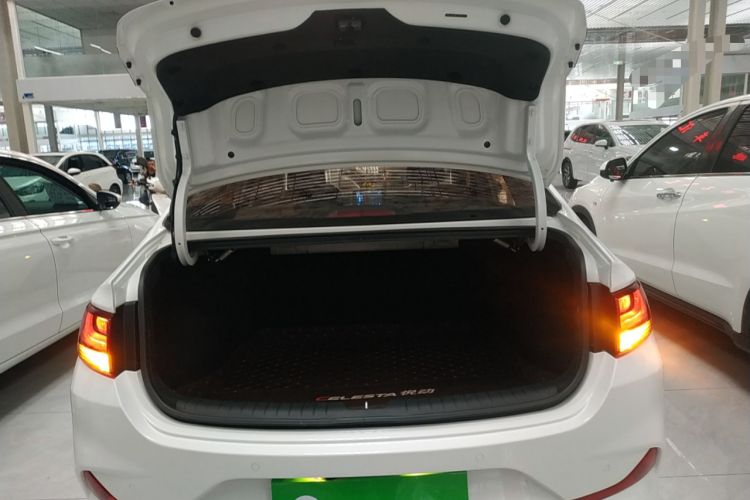 Used Hyundai Celesta 2020 1.6L Automatic GL Enjoyable Edition Trunk