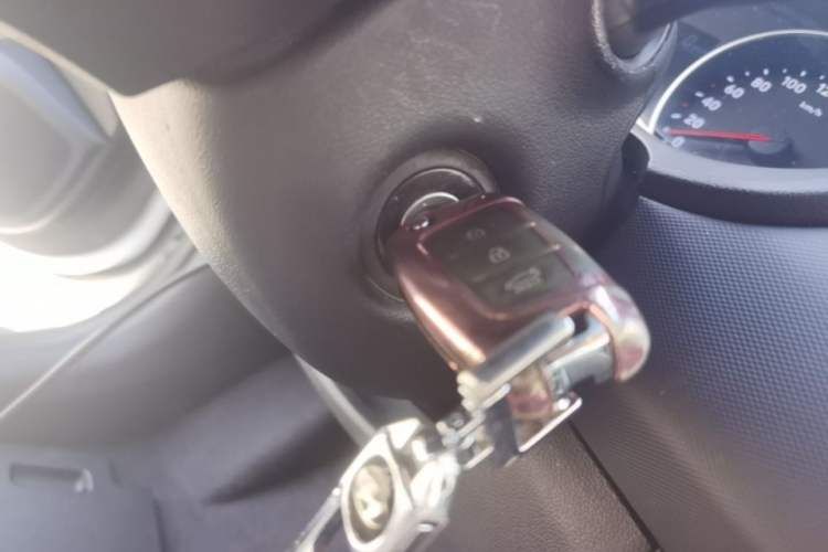 Used Hyundai Celesta 2020 1.6L Automatic GL Enjoyable Edition Vehicle Key