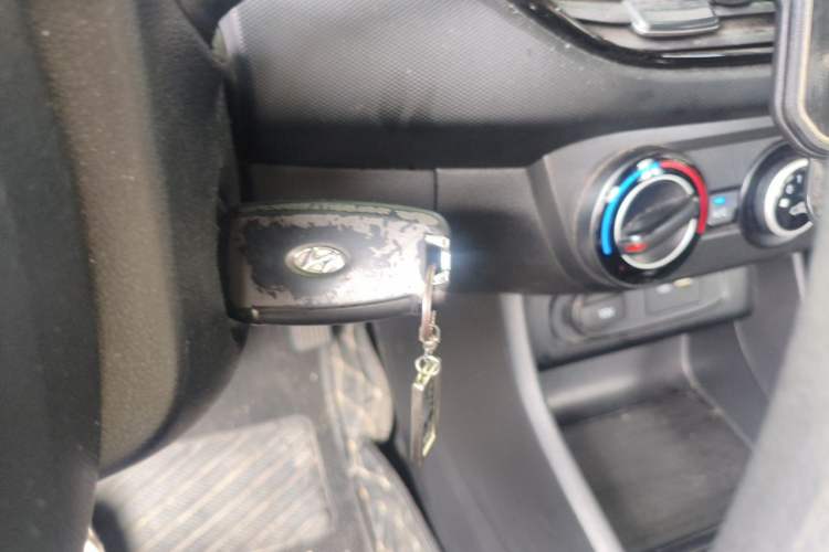 Used Hyundai Celesta 2020 1.6L Automatic GL Enjoyable Edition Vehicle Key
