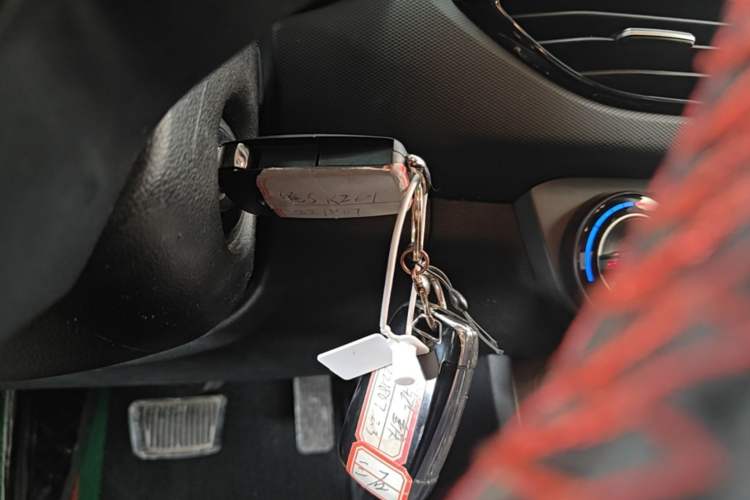 Used Hyundai Celesta 2020 1.6L Automatic GL Enjoyable Edition Vehicle Key