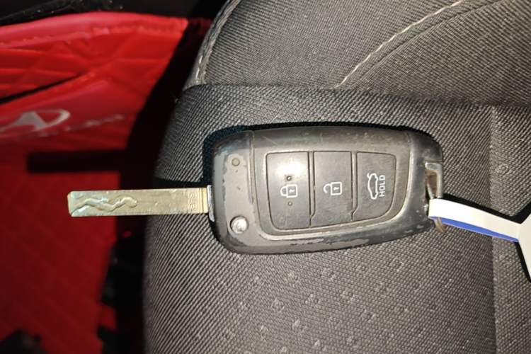 Used Hyundai Celesta 2020 1.6L Automatic GL Enjoyable Edition Vehicle Key