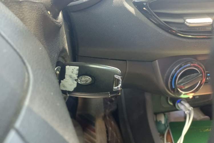 Used Hyundai Celesta 2020 1.6L Automatic GL Enjoyable Edition Vehicle Key