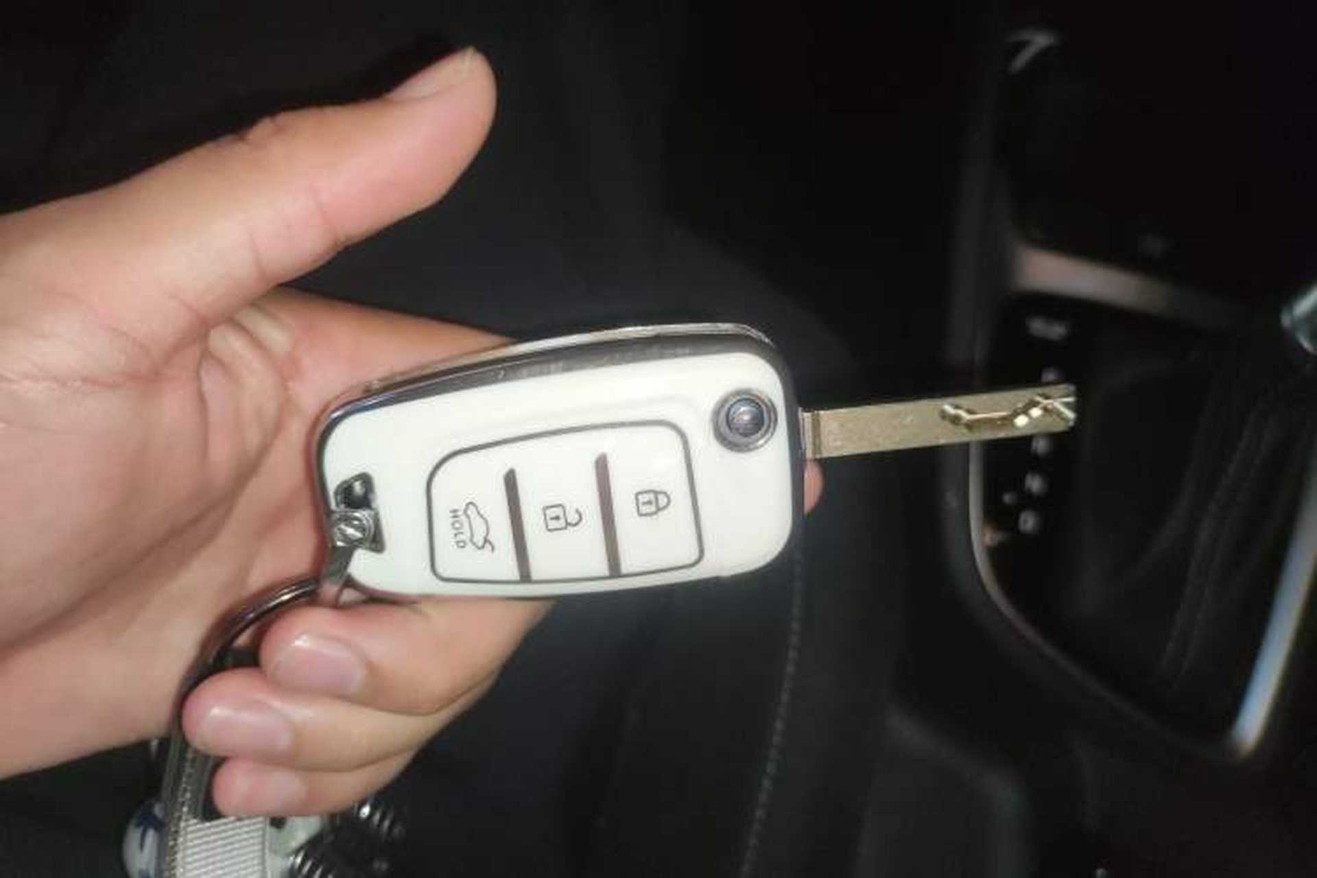 Used Hyundai Celesta 2020 1.6L Automatic GL Enjoyable Edition Vehicle Key