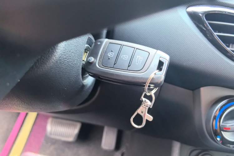 Used Hyundai Celesta 2020 1.6L Automatic GL Enjoyable Edition Vehicle Key