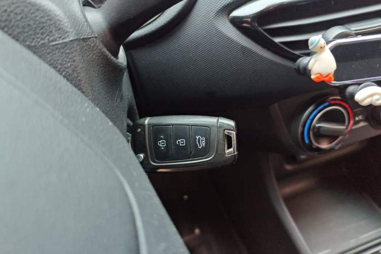 Used Hyundai Celesta 2020 1.6L Automatic GL Enjoyable Edition Vehicle Key