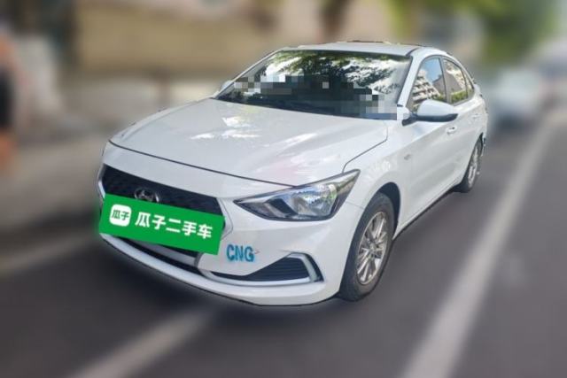 Used Hyundai Celesta 2020 1.6L Automatic GL Enjoyable Edition