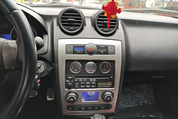 Used Hyundai Coupe 2006 2.0L Automatic Transmission Audio And AC Panel
