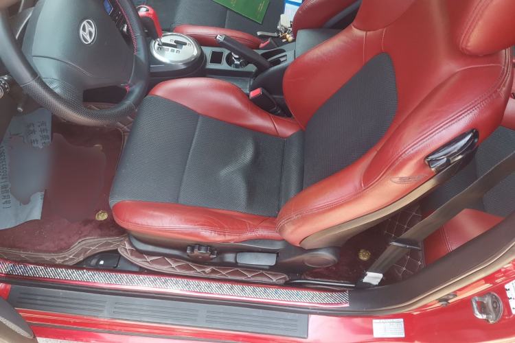 Used Hyundai Coupe 2006 2.0L Automatic Transmission Driver Seat