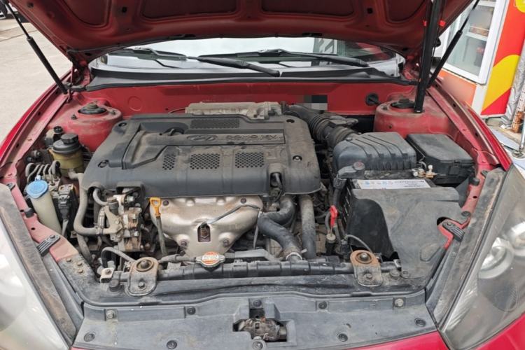 Used Hyundai Coupe 2006 2.0L Automatic Transmission Engine Bay