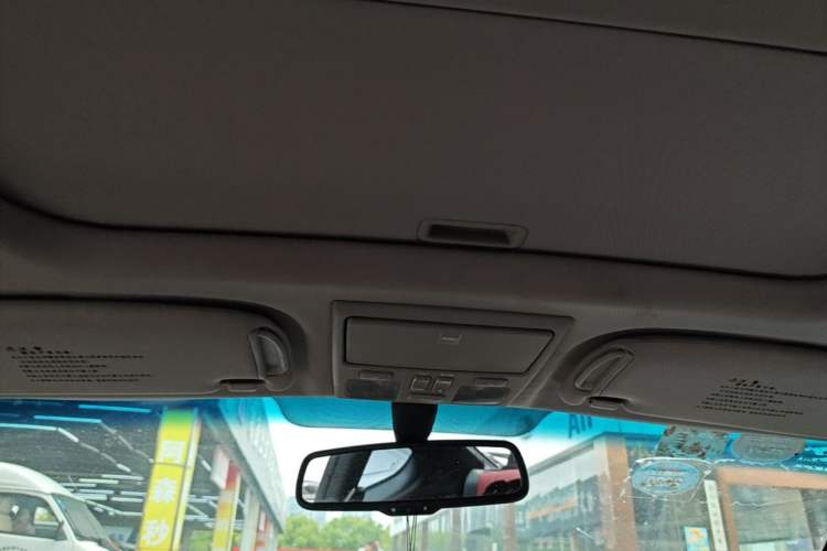 Used Hyundai Coupe 2006 2.0L Automatic Transmission Headliner