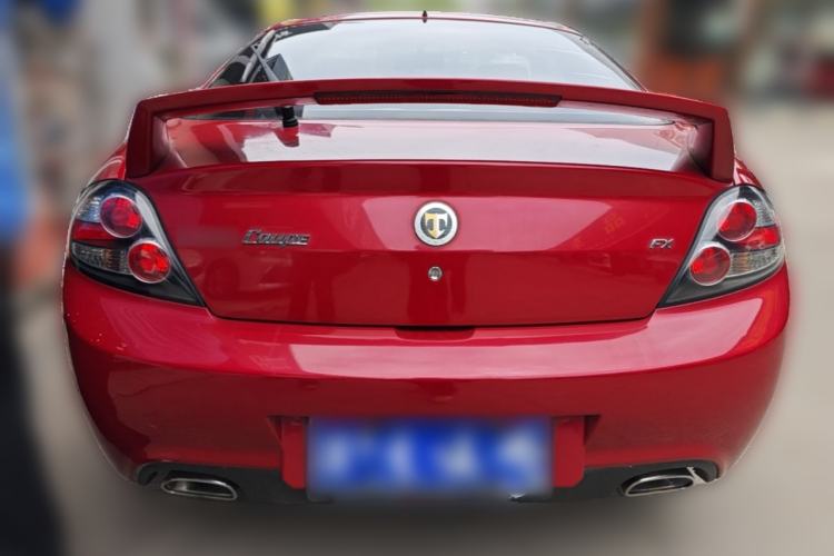 Used Hyundai Coupe 2006 2.0L Automatic Transmission Rear