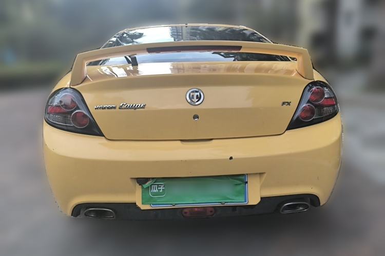 Used Hyundai Coupe 2006 2.0L Automatic Transmission Rear