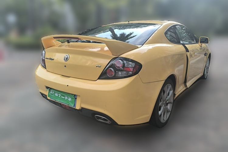 Used Hyundai Coupe 2006 2.0L Automatic Transmission Rear Right 45 Deg