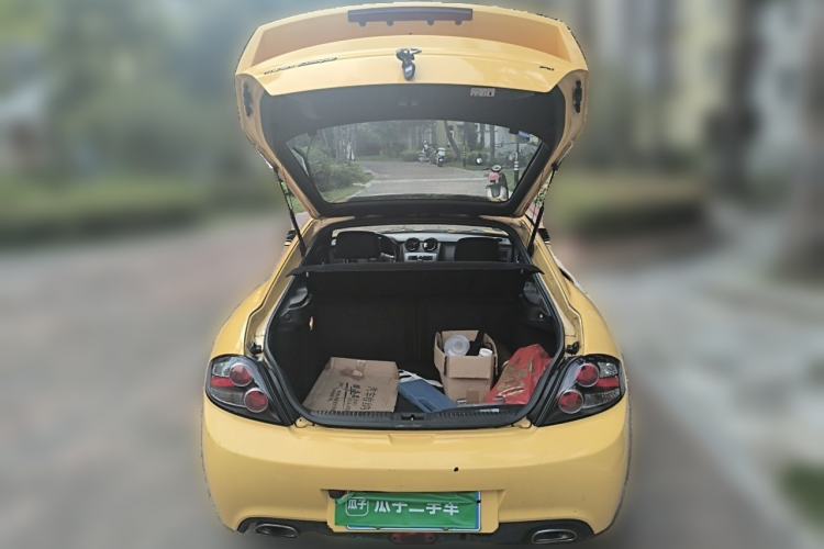 Used Hyundai Coupe 2006 2.0L Automatic Transmission Trunk
