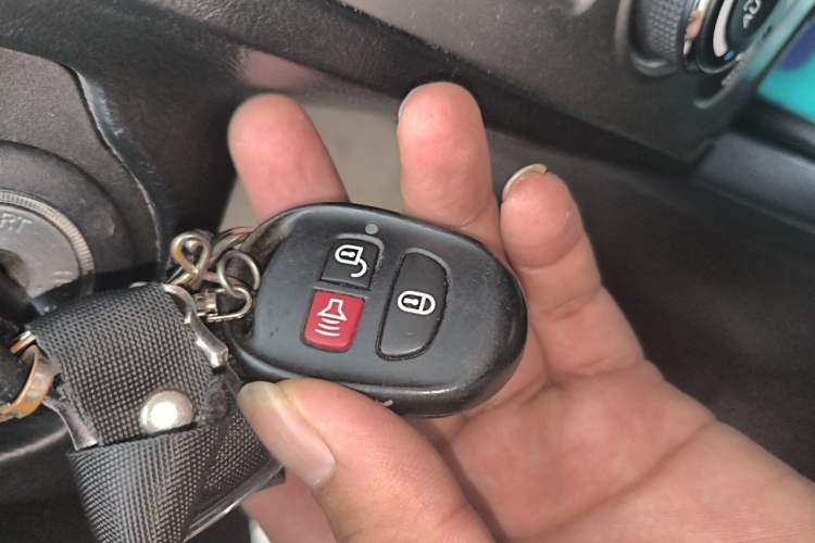 Used Hyundai Coupe 2006 2.0L Automatic Transmission Vehicle Key