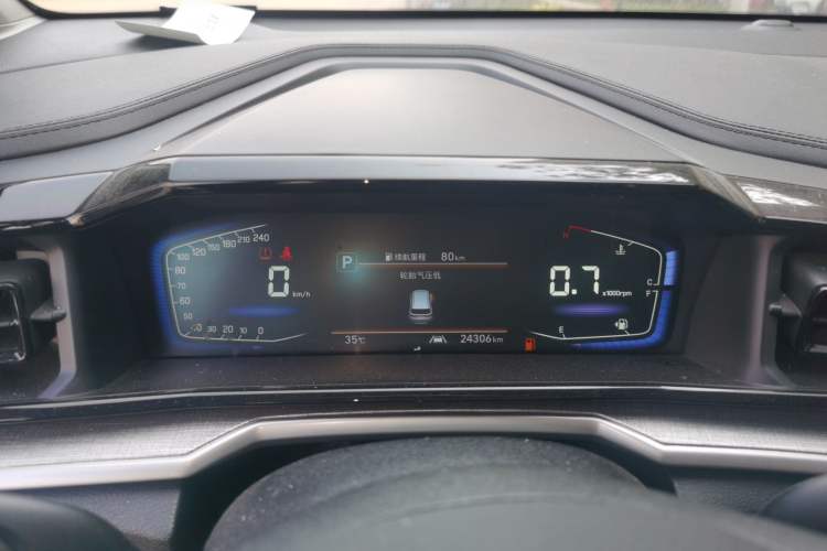 Used Hyundai Custo 2021 270TGDi Prestige LUX Instrument Cluster