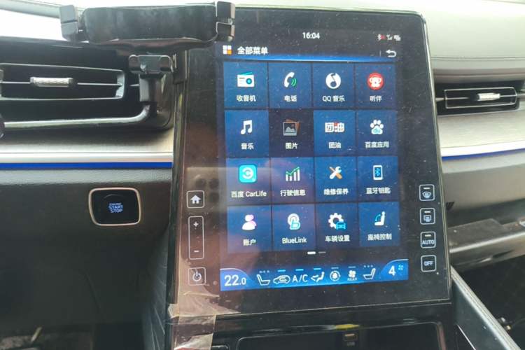 Used Hyundai Custo 2021 380TGDi Smart Luxury Premium LUX Audio And AC Panel