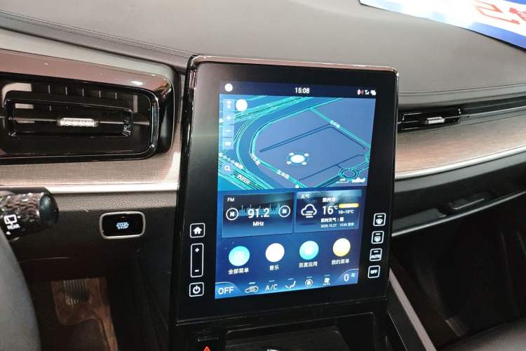 Used Hyundai Custo 2021 270TGDi Prestige LUX Audio And AC Panel