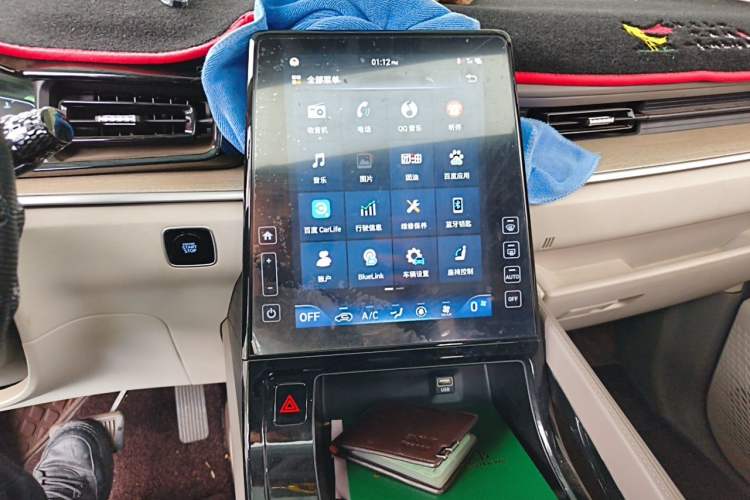 Used Hyundai Custo 2021 270TGDi Prestige LUX Audio And AC Panel
