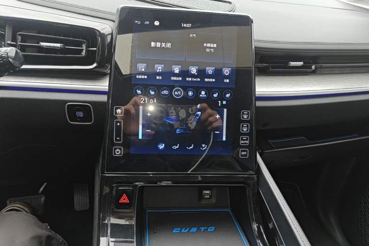 Used Hyundai Custo 2021 380TGDi Smart Luxury Premium LUX Audio And AC Panel