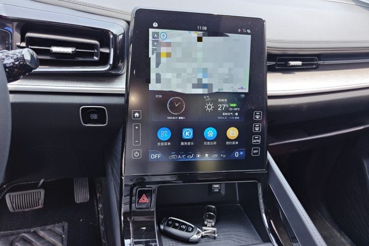 Used Hyundai Custo 2021 270TGDi Prestige LUX Audio And AC Panel
