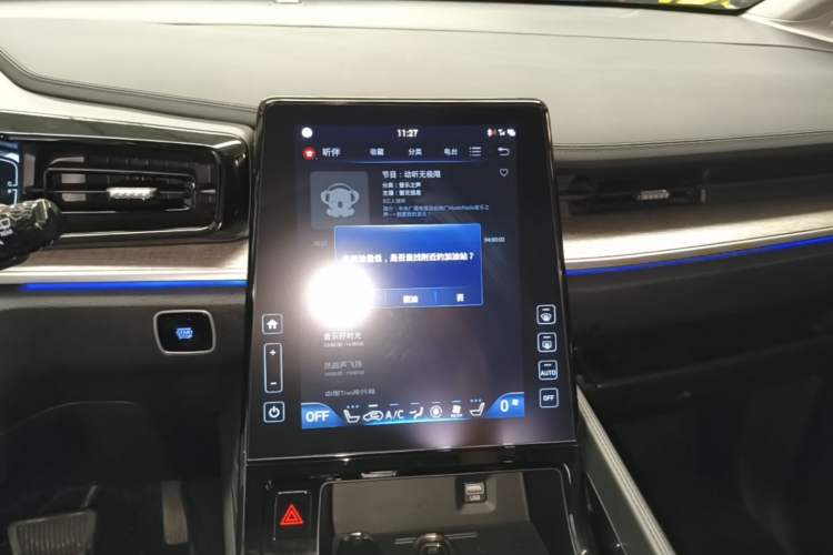 Used Hyundai Custo 2021 380TGDi Smart Luxury Premium LUX Audio And AC Panel