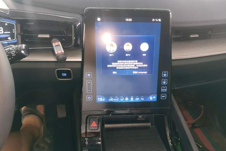Used Hyundai Custo 2021 270TGDi Prestige LUX Audio And AC Panel