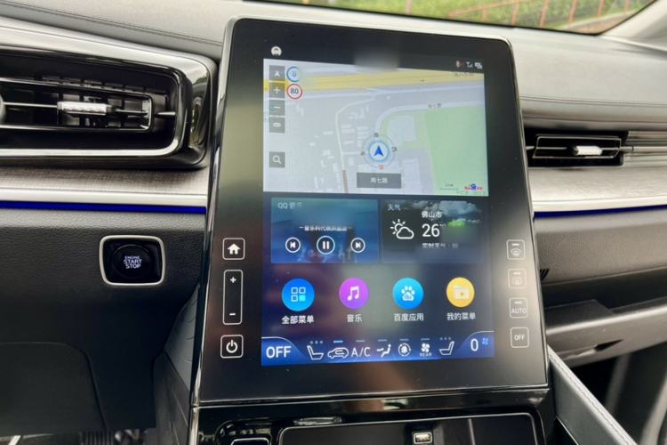 Used Hyundai Custo 2021 380TGDi Smart Love Flagship Edition TOP Premium Audio And AC Panel