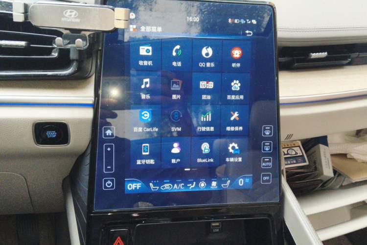Used Hyundai Custo 2021 380TGDi Smart Love Flagship Edition TOP Premium Audio And AC Panel