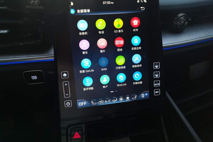 Used Hyundai Custo 2021 380TGDi Smart Love Flagship Edition TOP Premium Audio And AC Panel