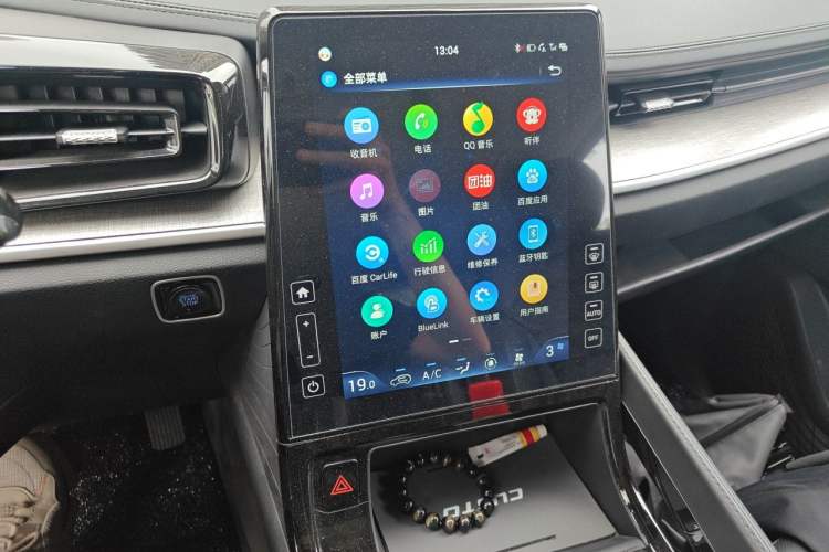 Used Hyundai Custo 2021 270TGDi Prestige LUX Audio And AC Panel